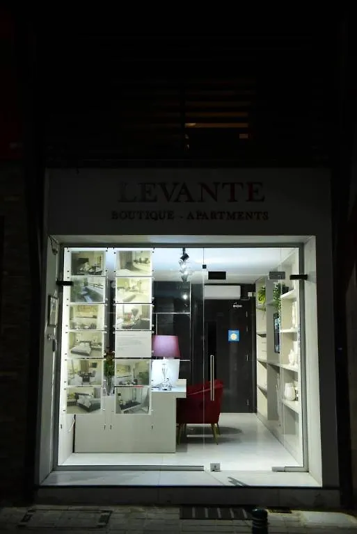Levante Boutique Apartments